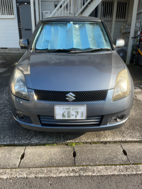 外装前方