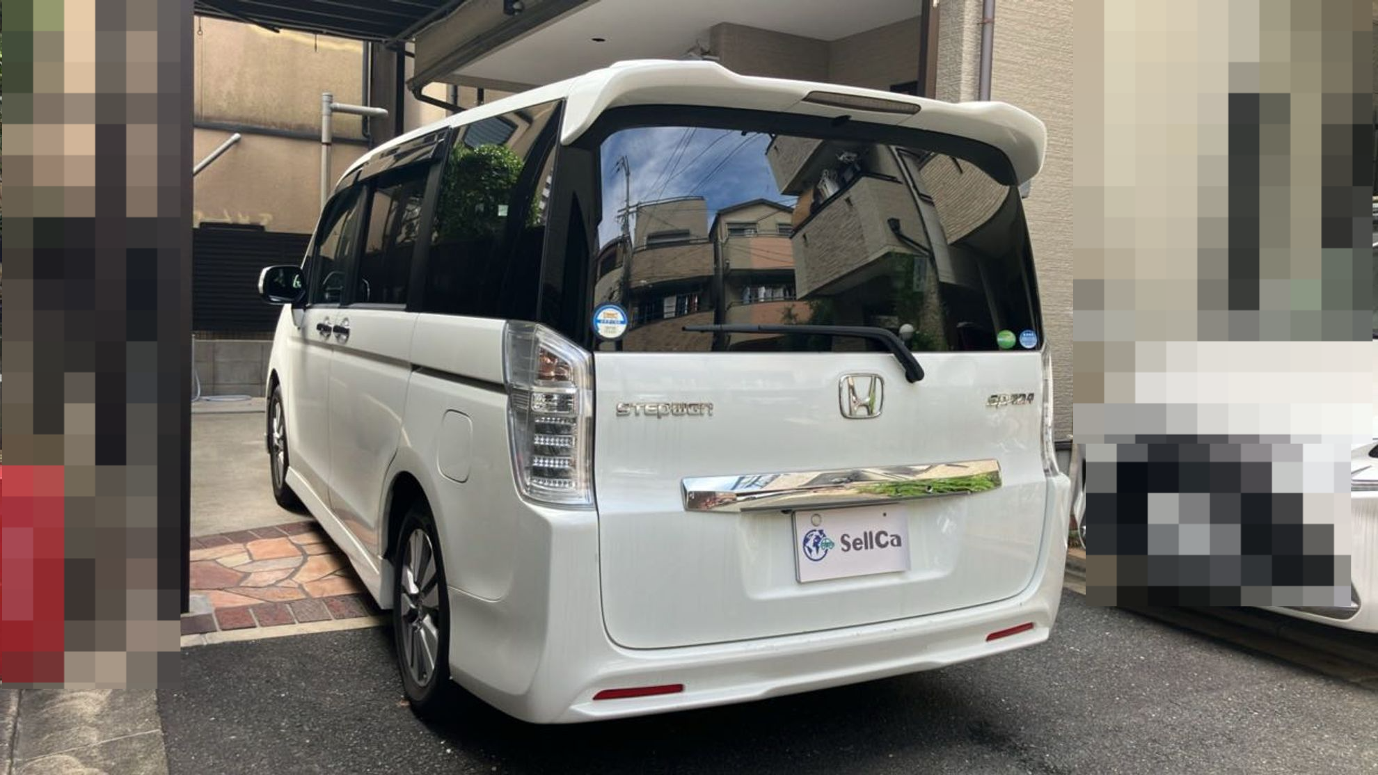 外装左後方