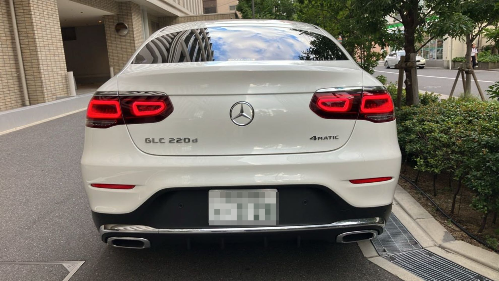 外装後方