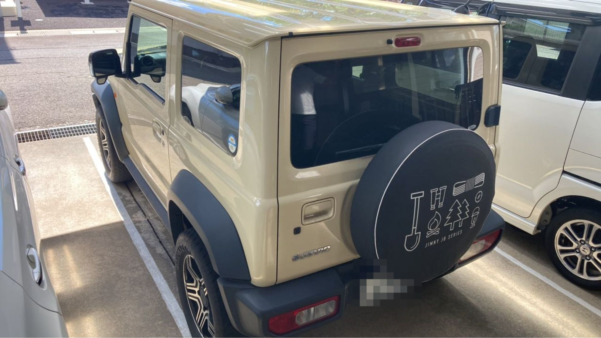 外装左後方