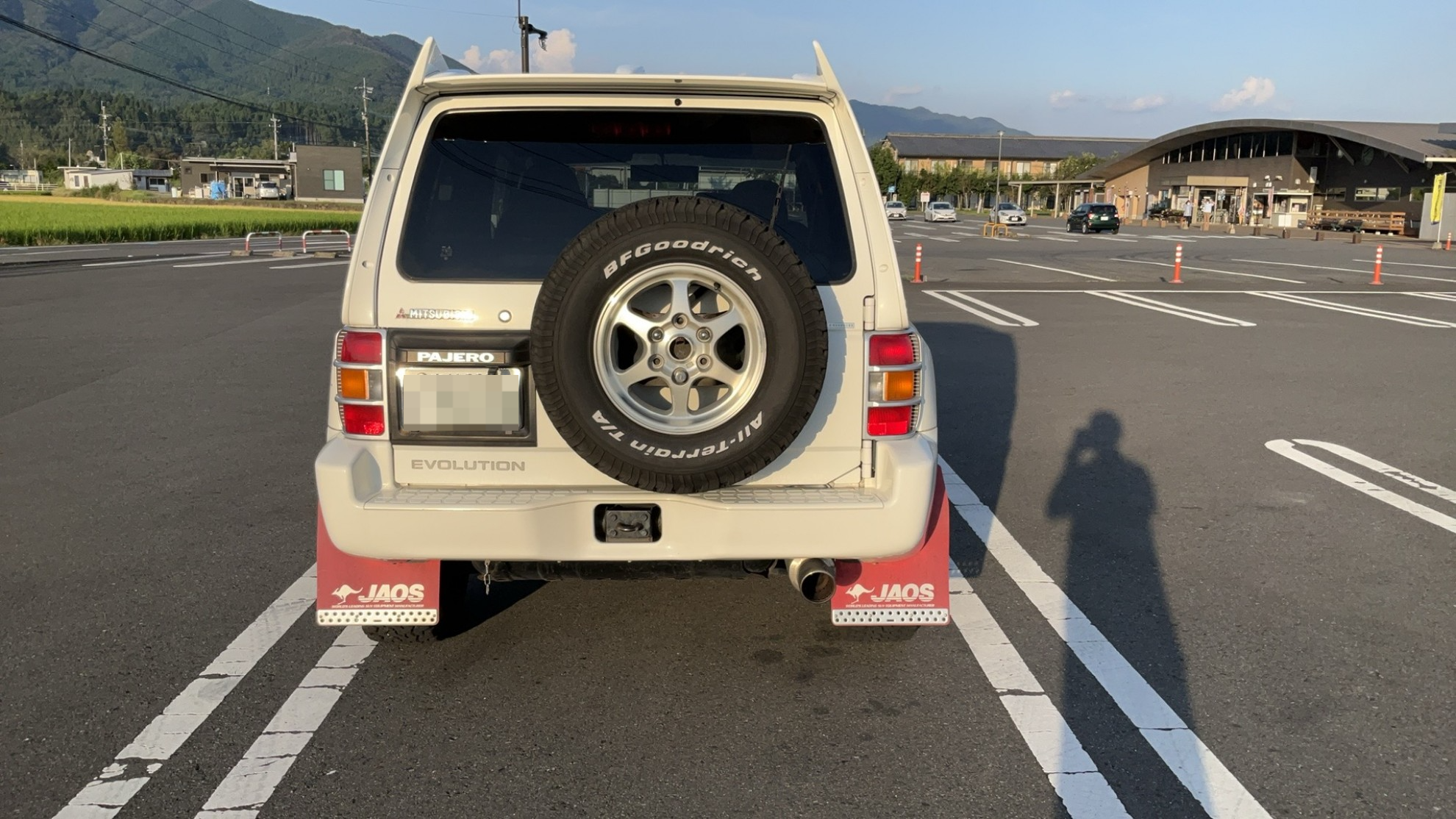 外装後方