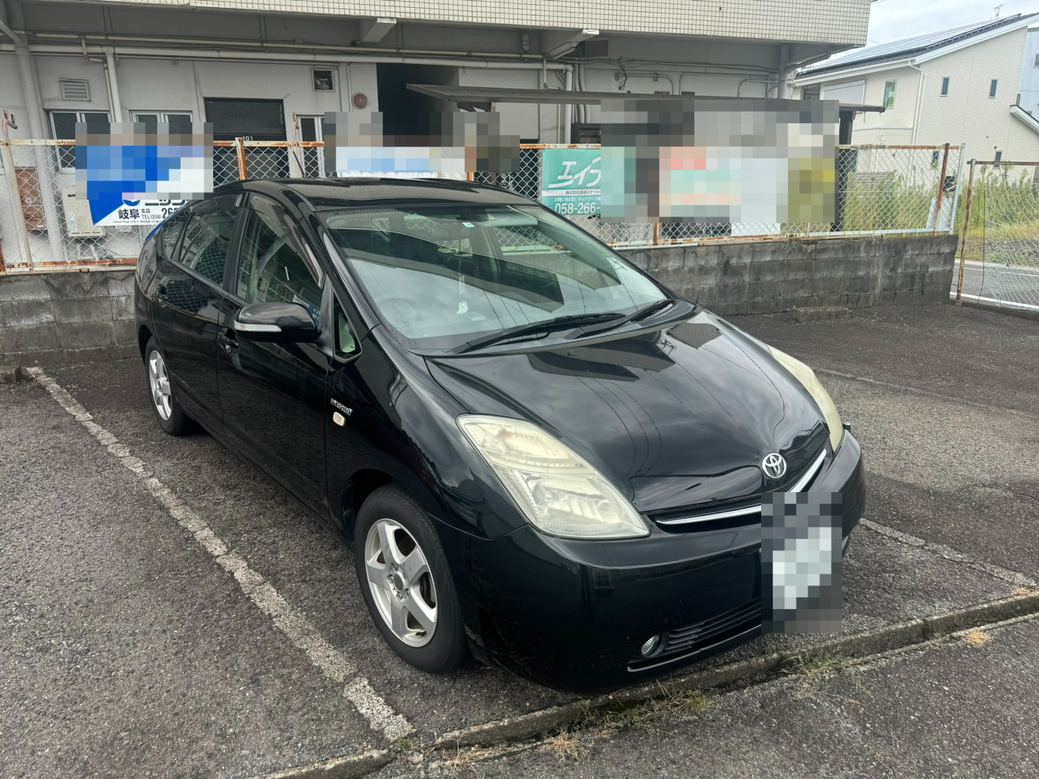 外装右前