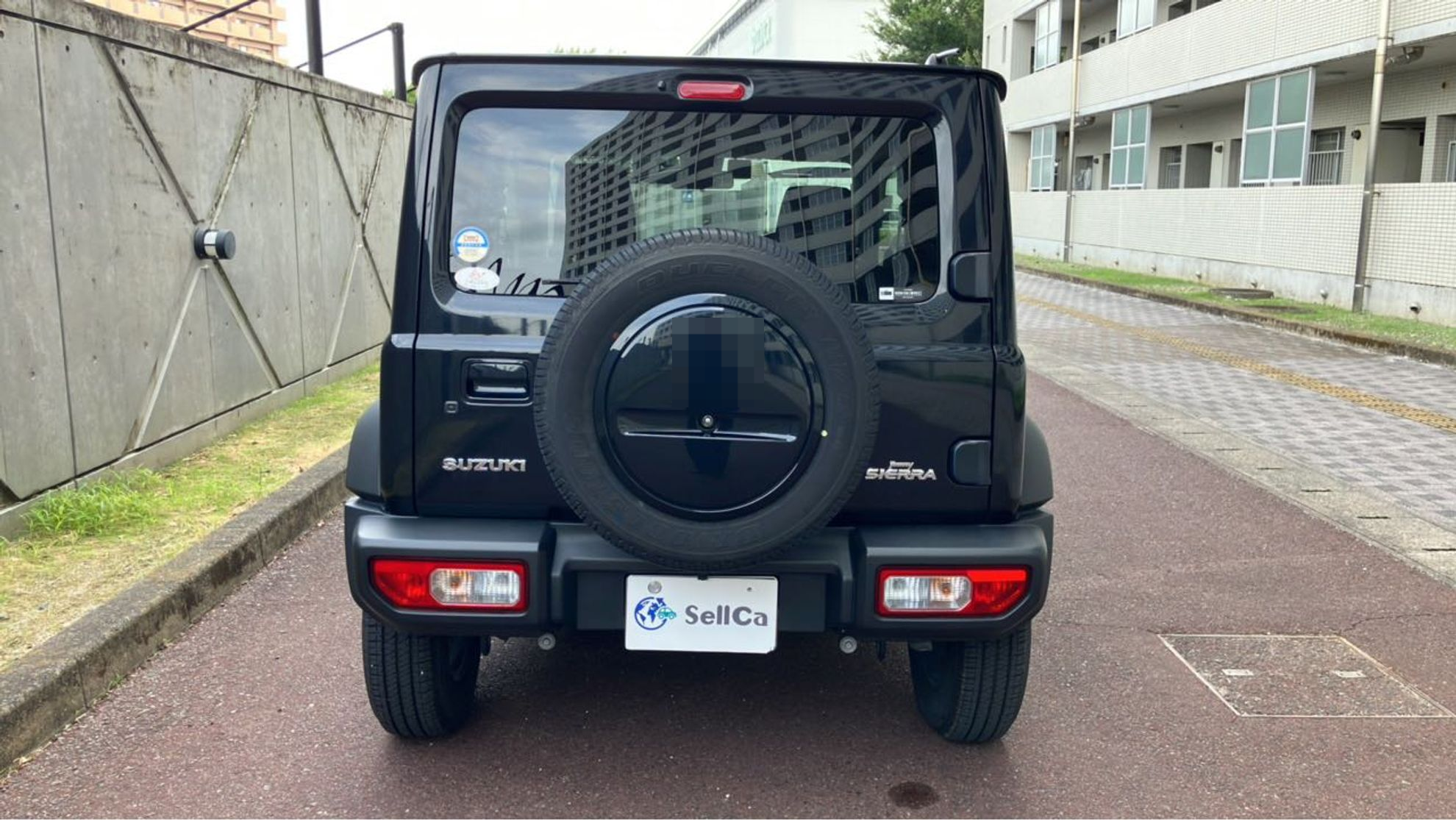外装後方