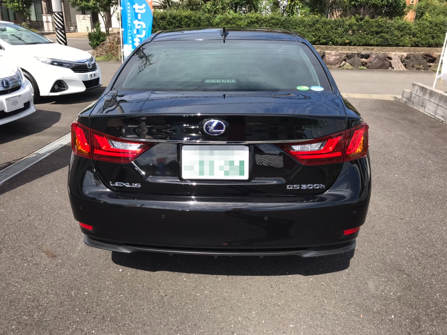 外装後方