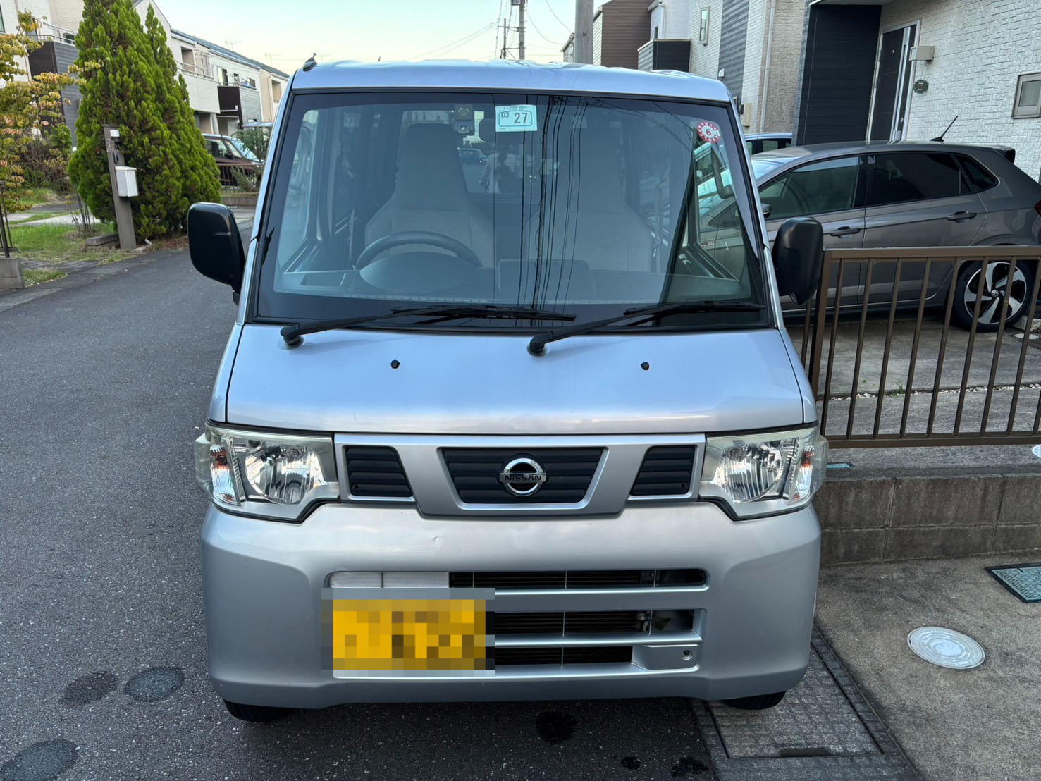 外装前方