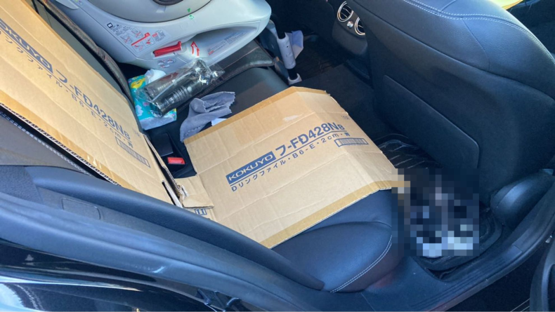 内装後方シート