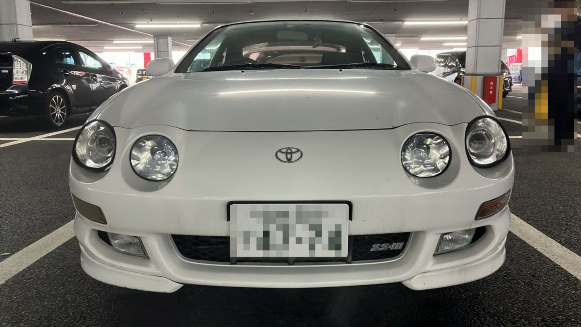 外装前方