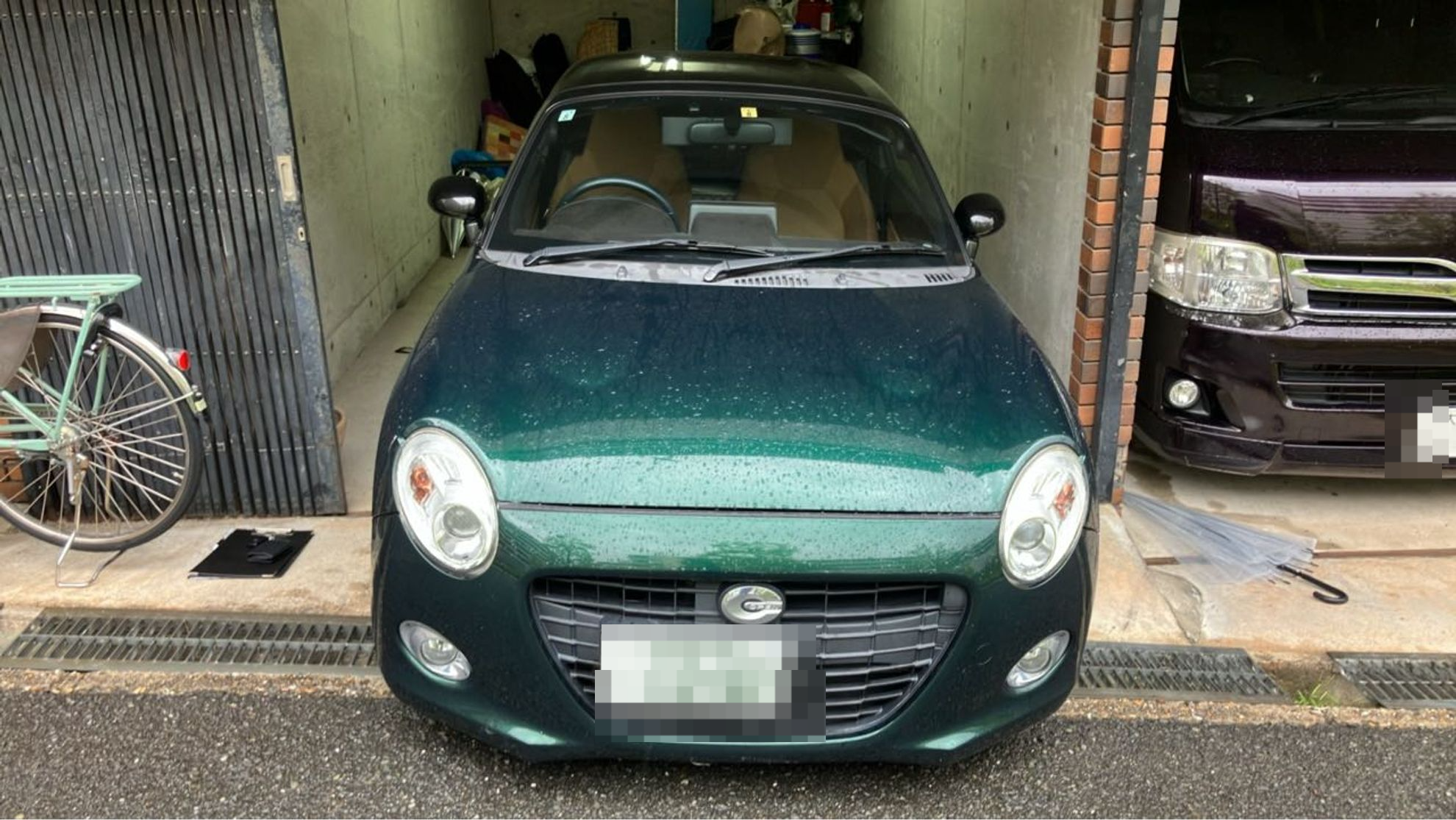 外装前方