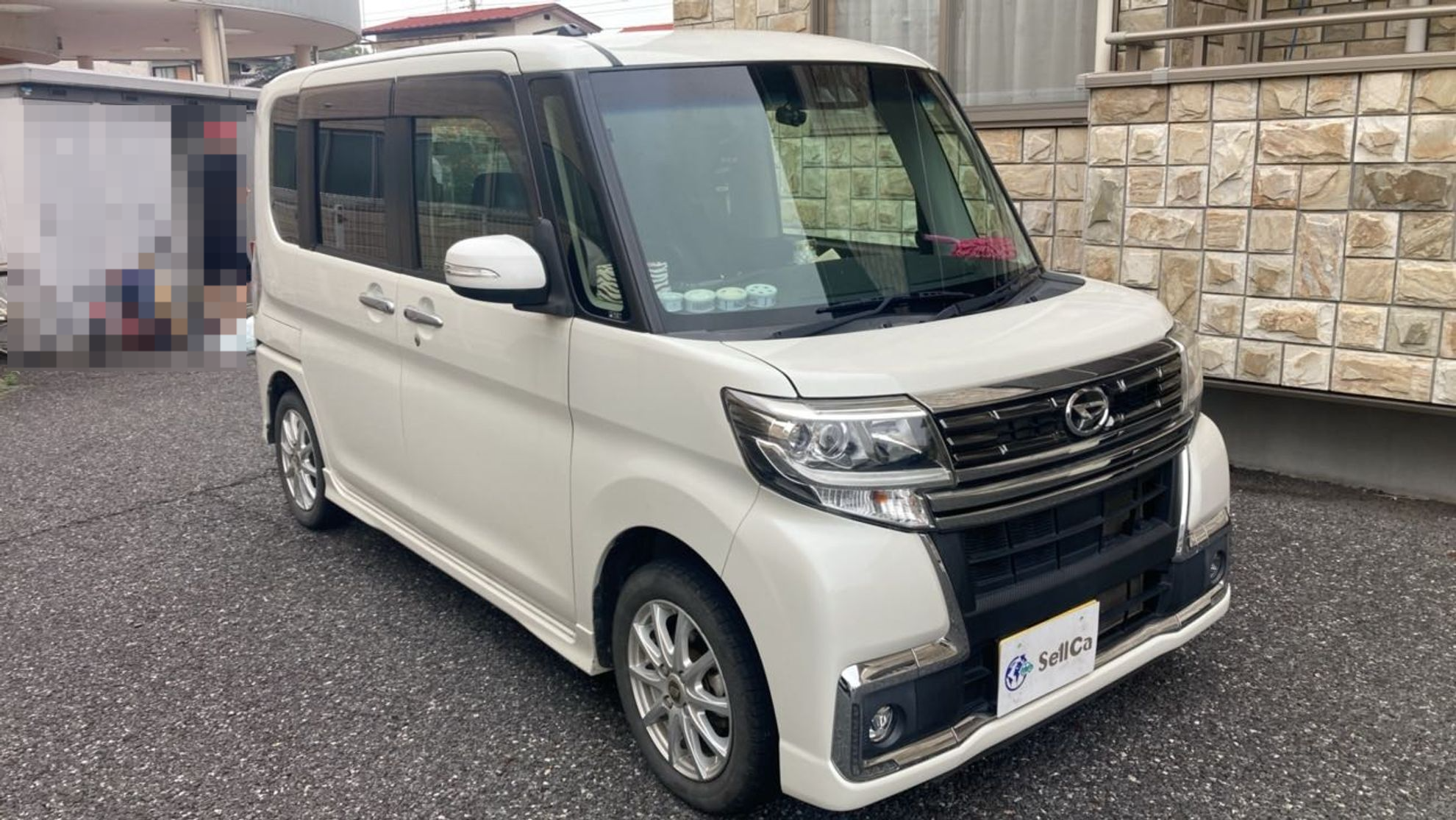 外装右前