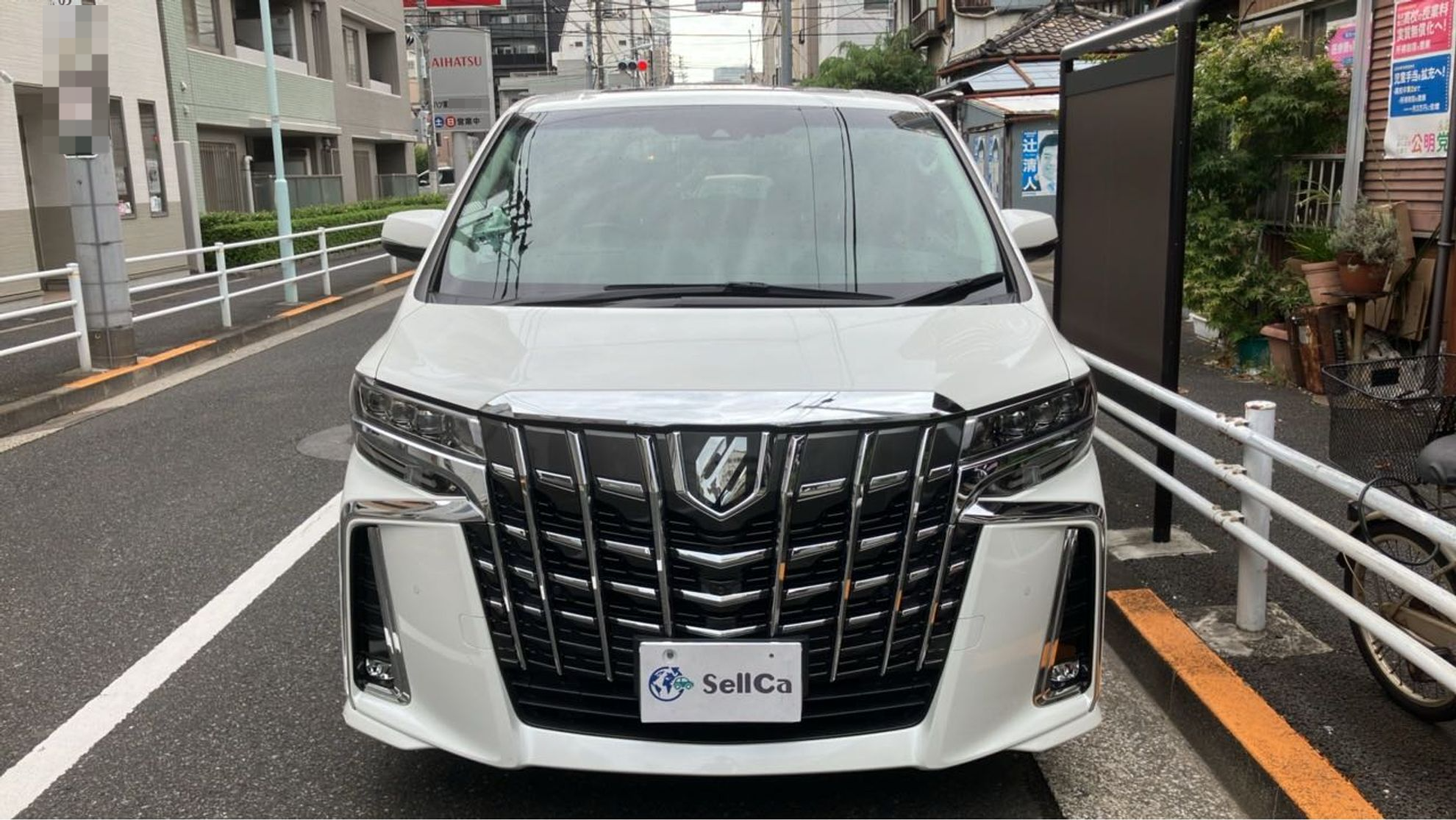 外装前方