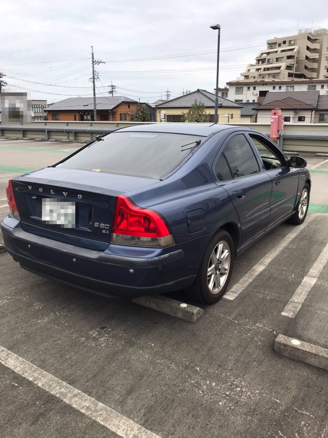 外装後方