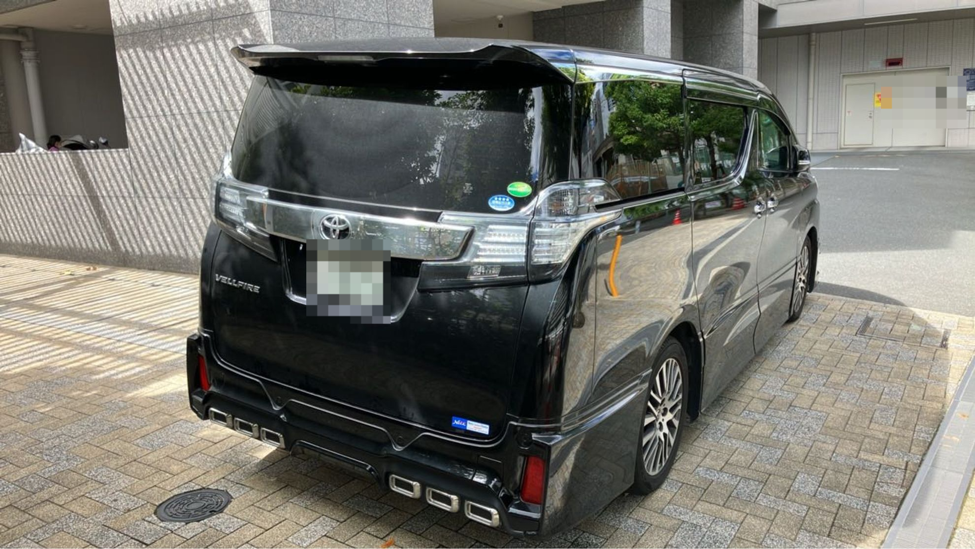 外装右後