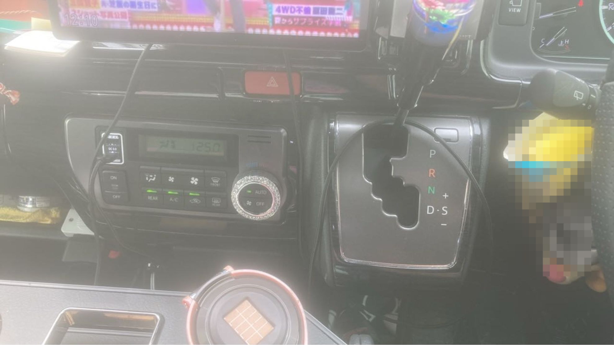 内装シフト