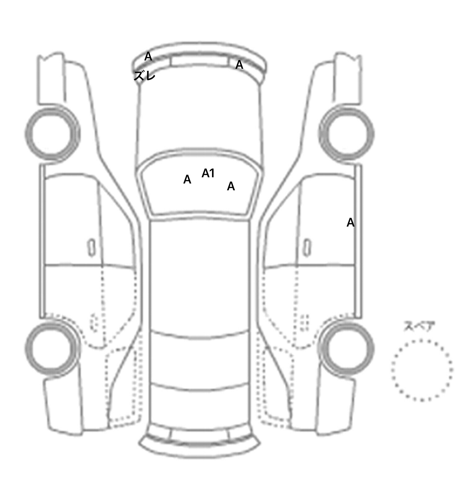 interior_inpane