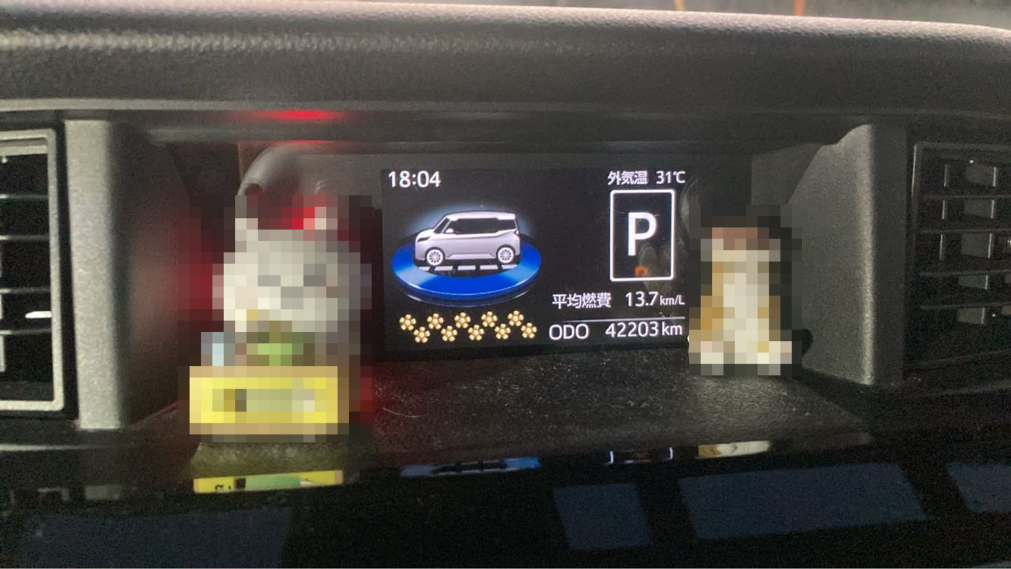 内装メーター