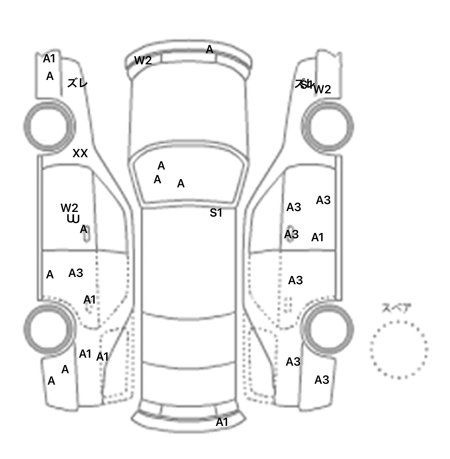 interior_inpane