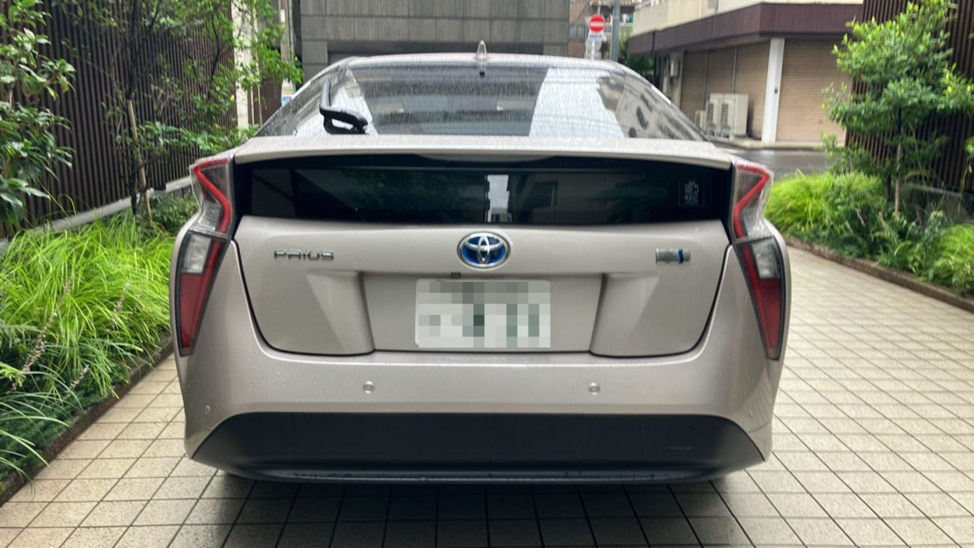 外装後方