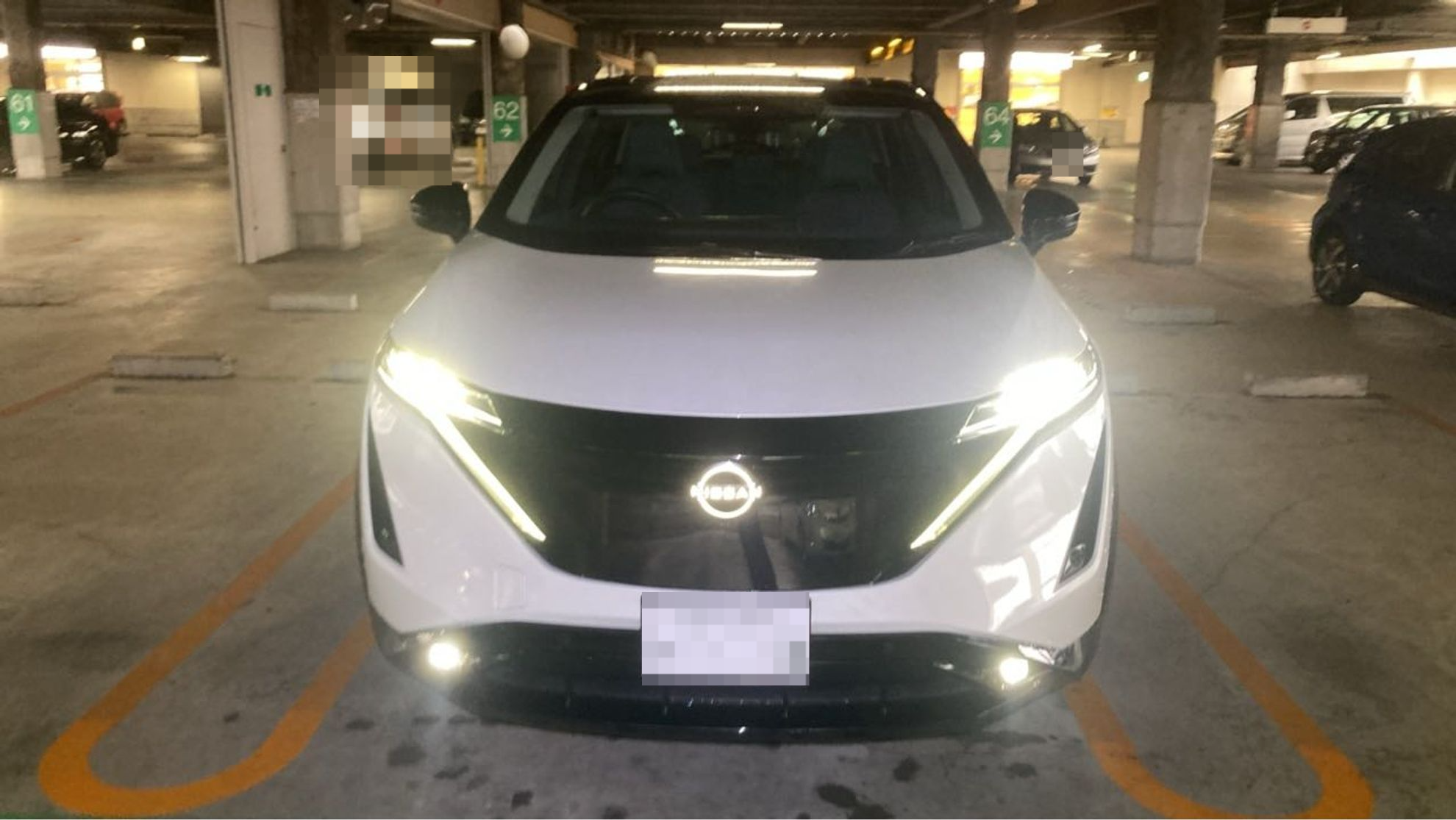外装前方