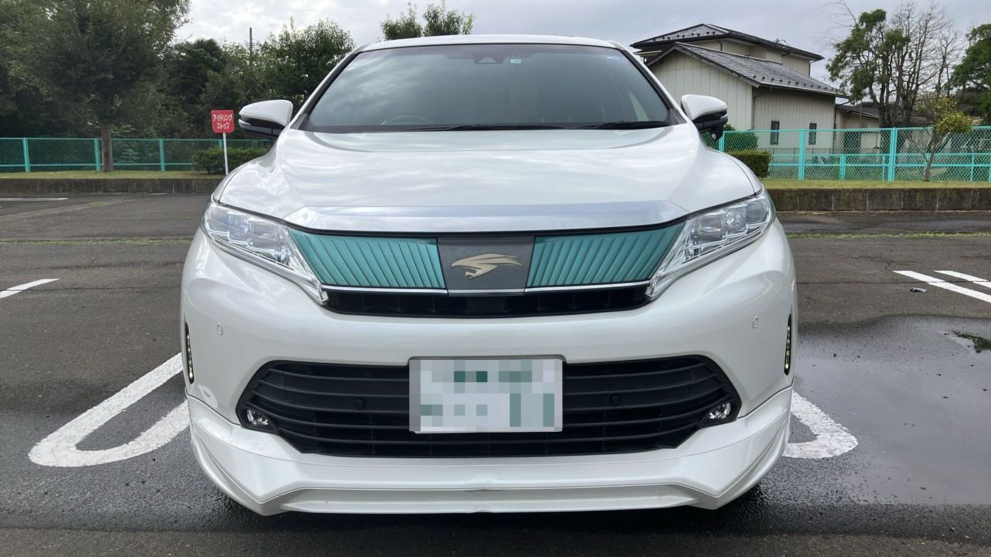 外装前方