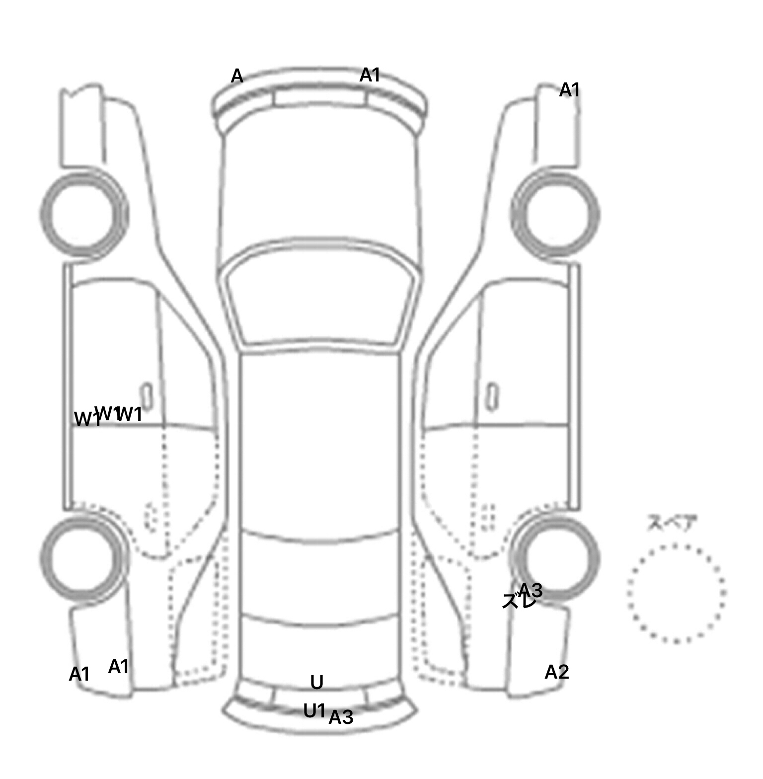 interior_inpane