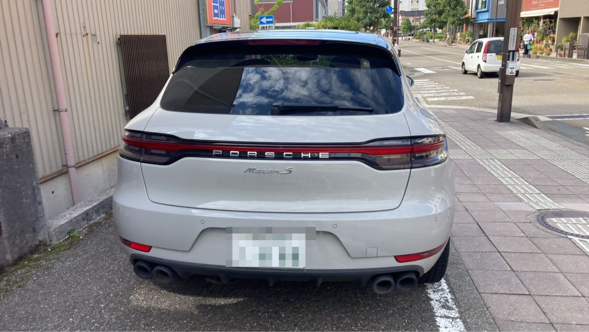 外装後方
