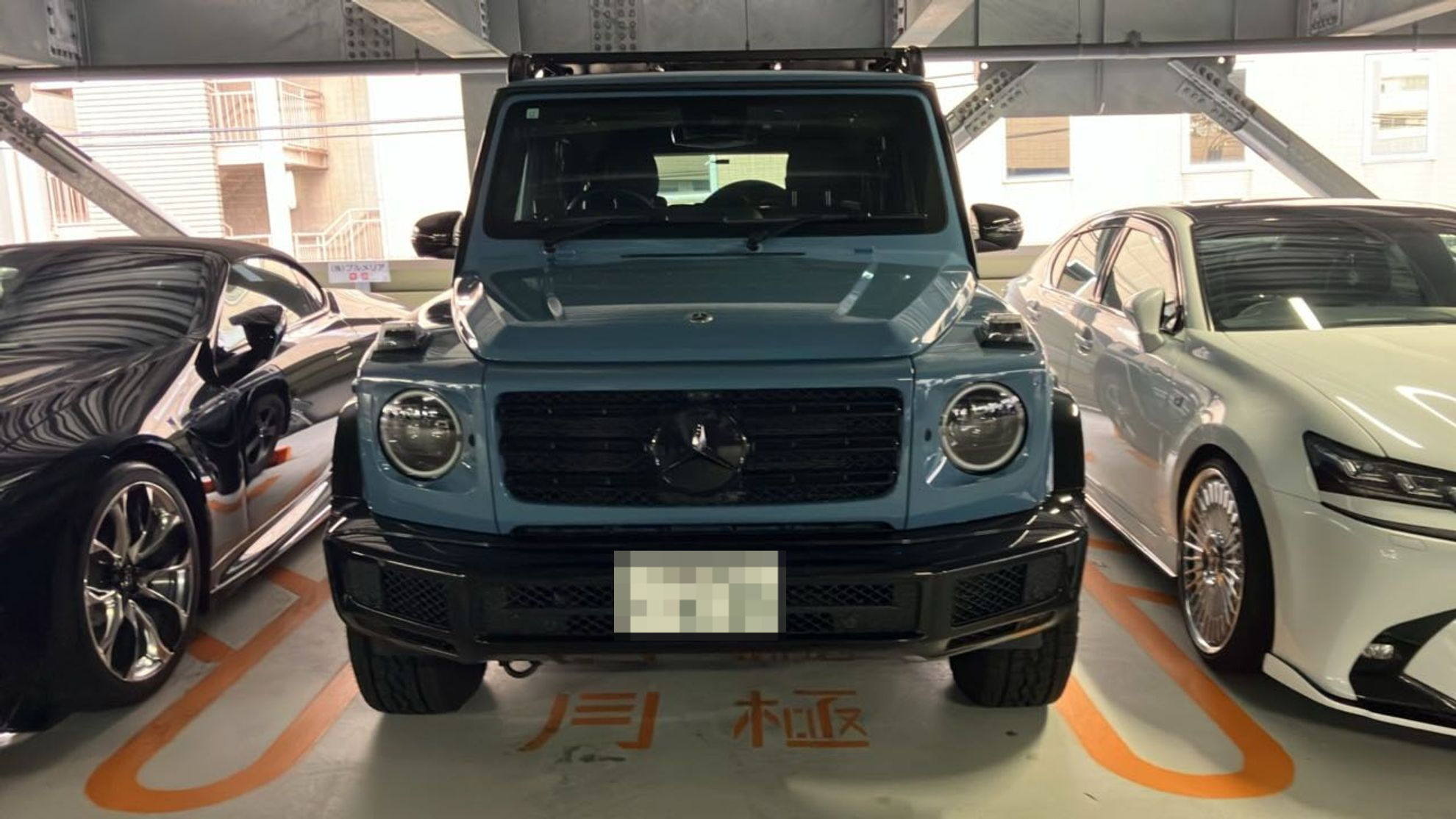 外装前方