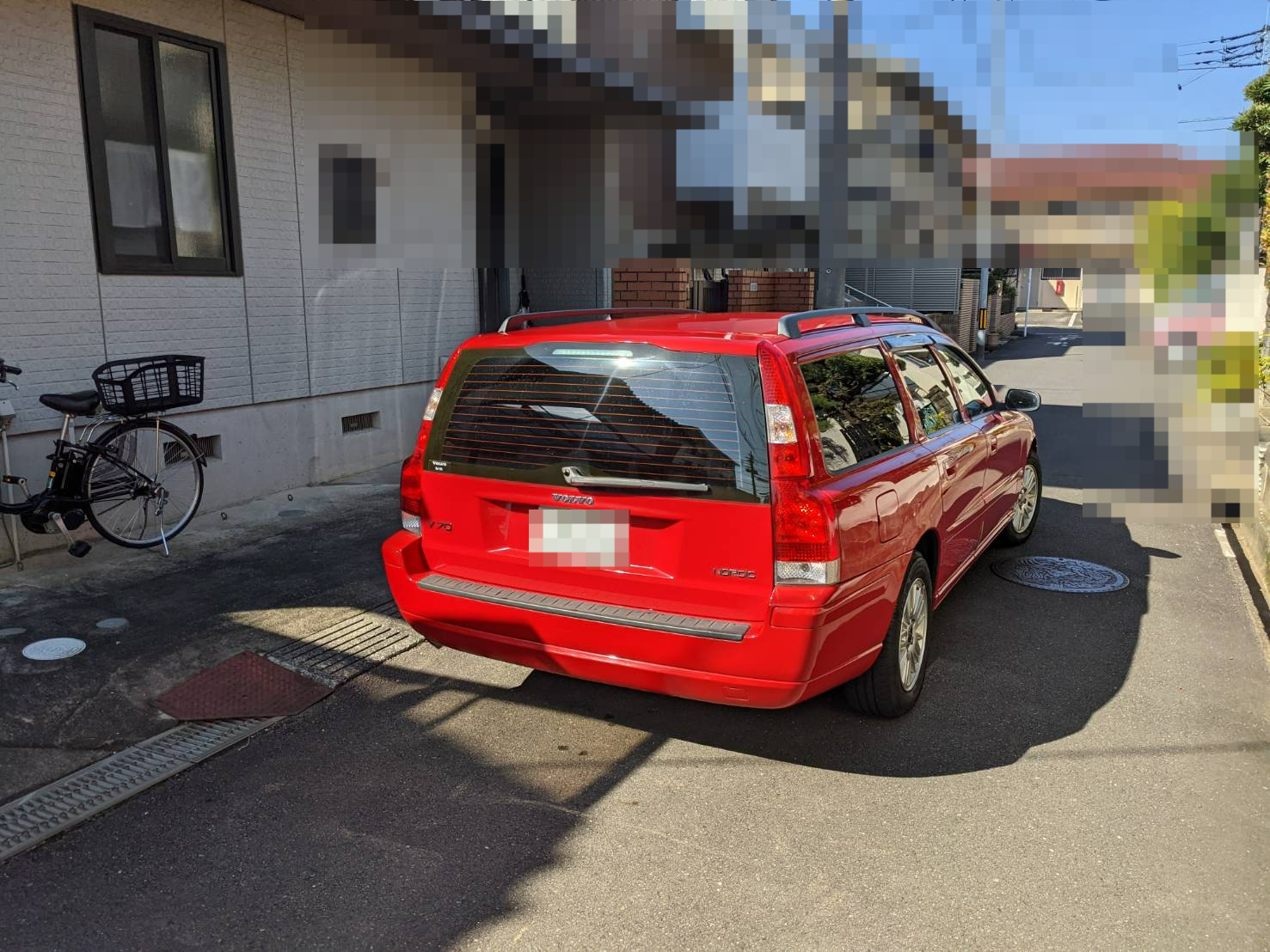 外装右後