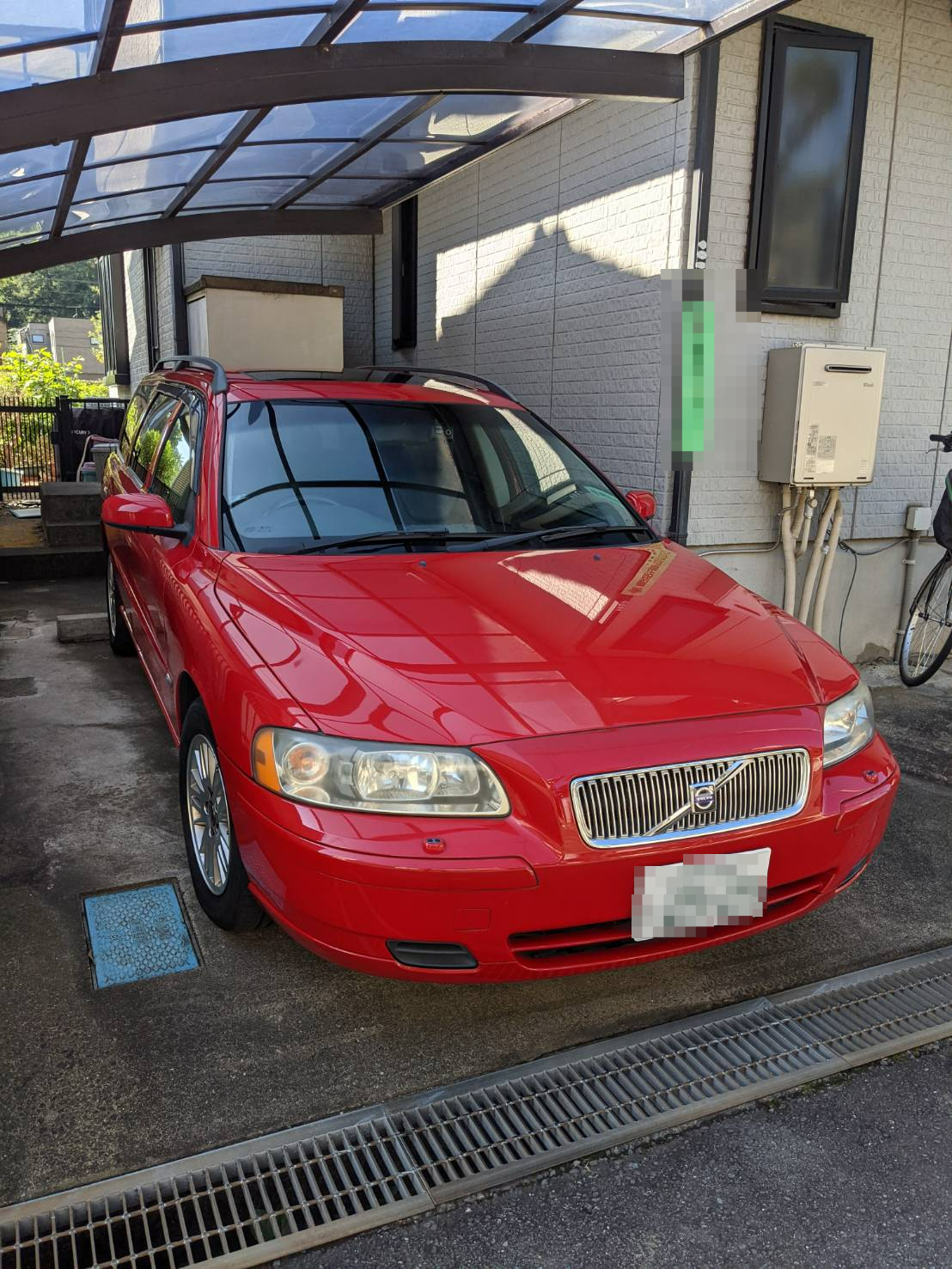 外装右前