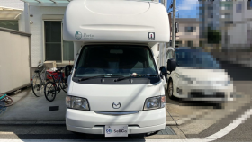 外装前方