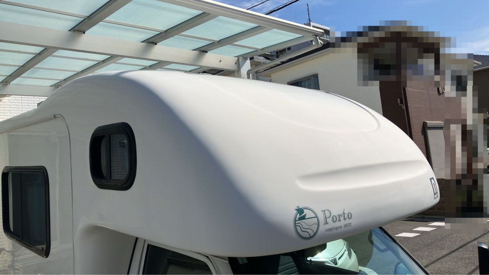 正面ルーフ