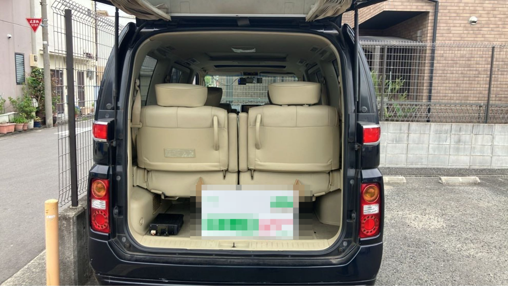 内装トランク