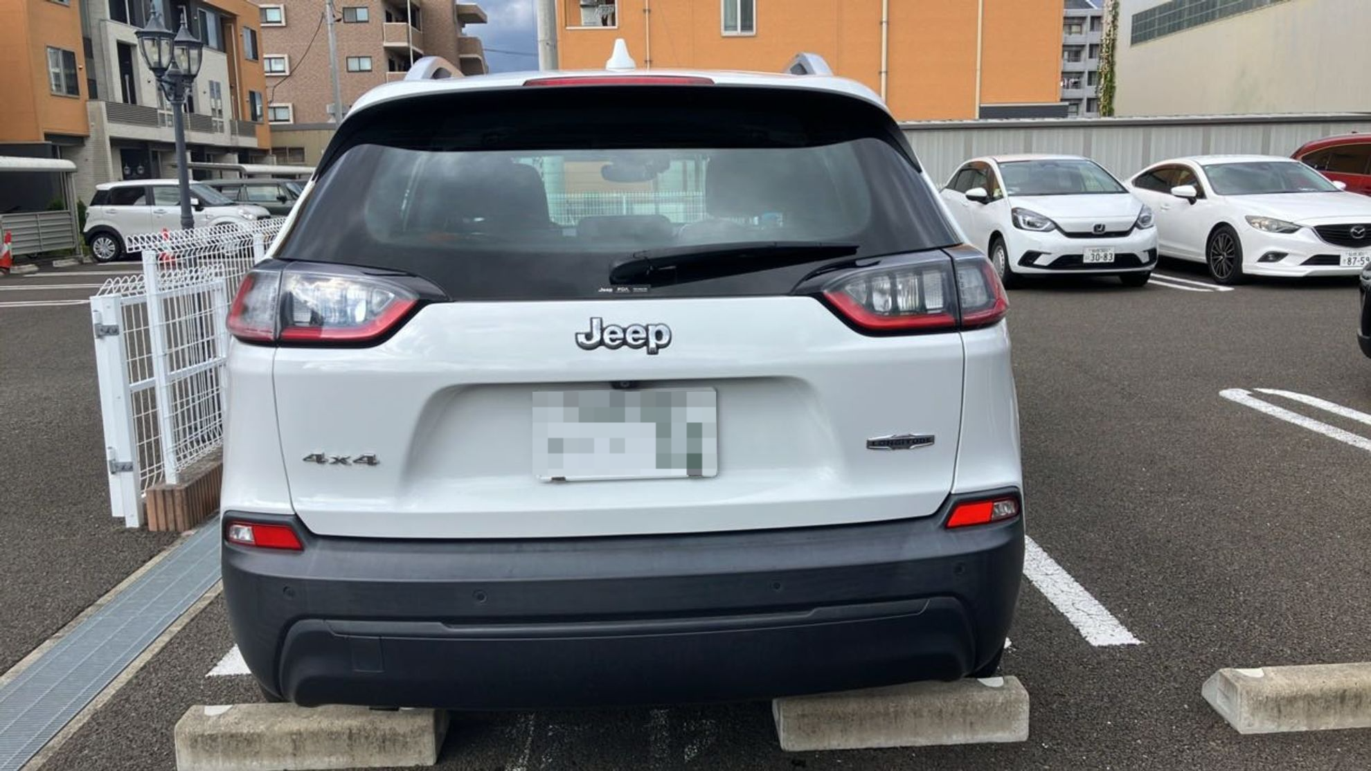 外装後方