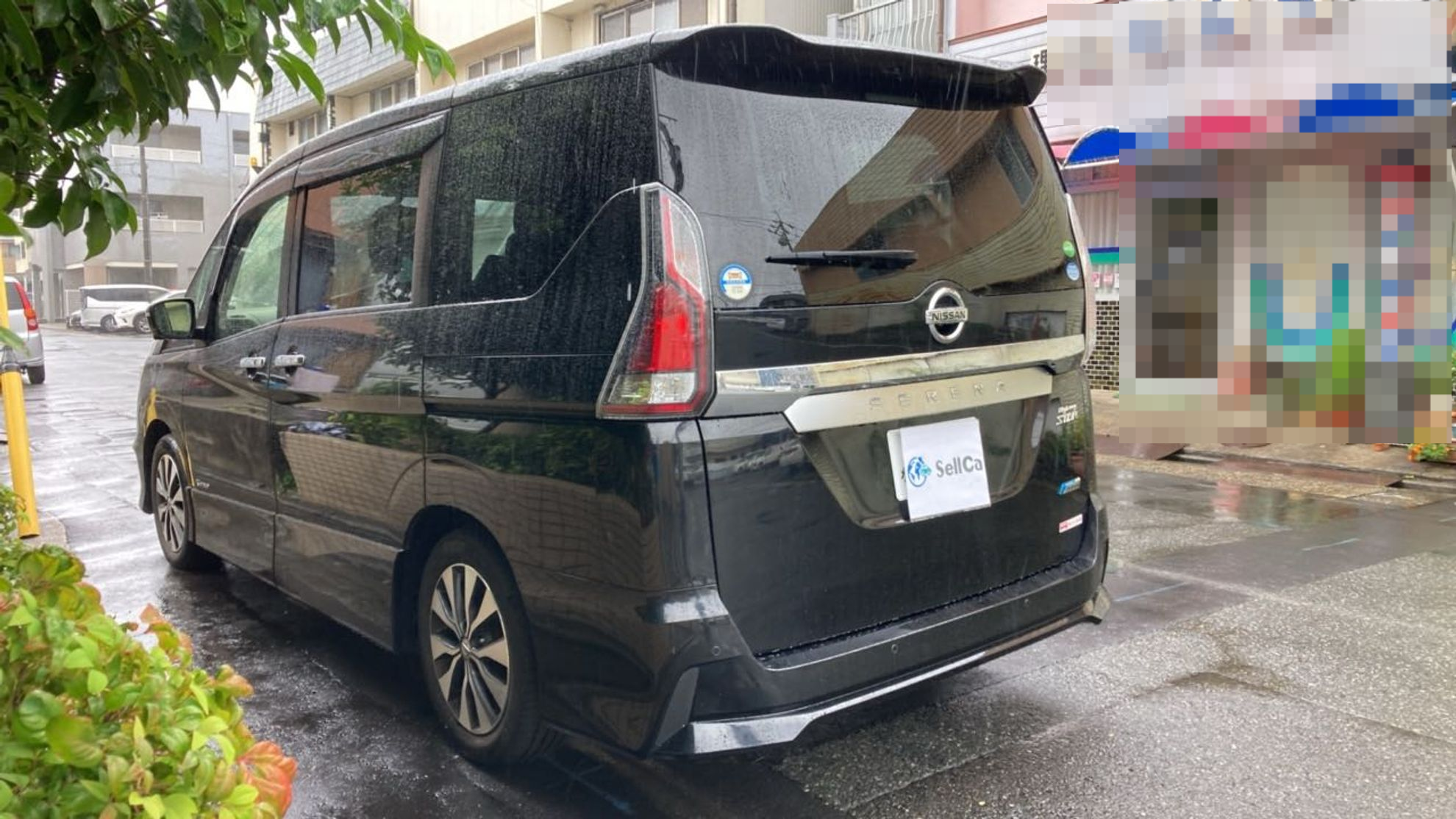 外装右後