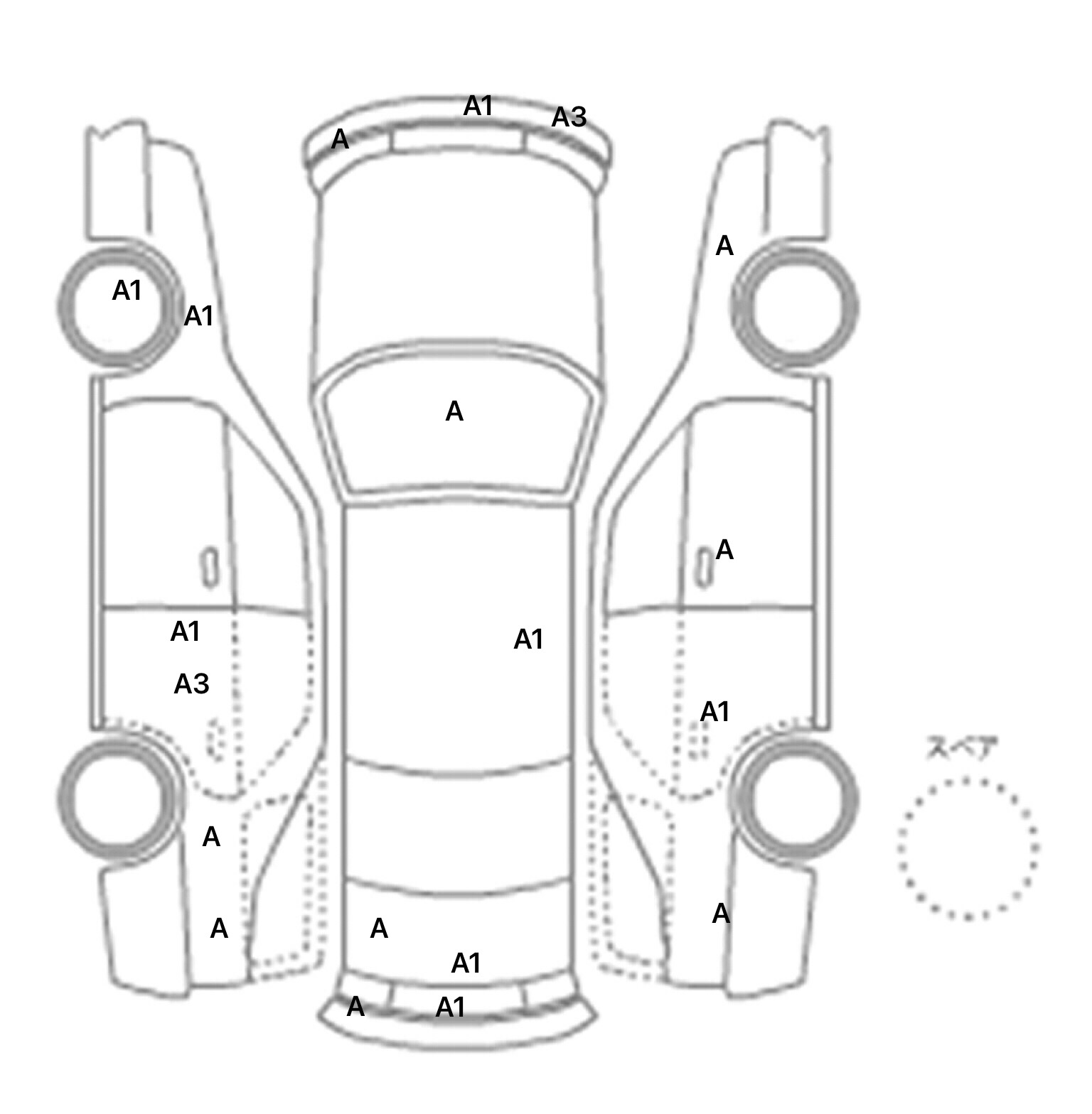 interior_inpane