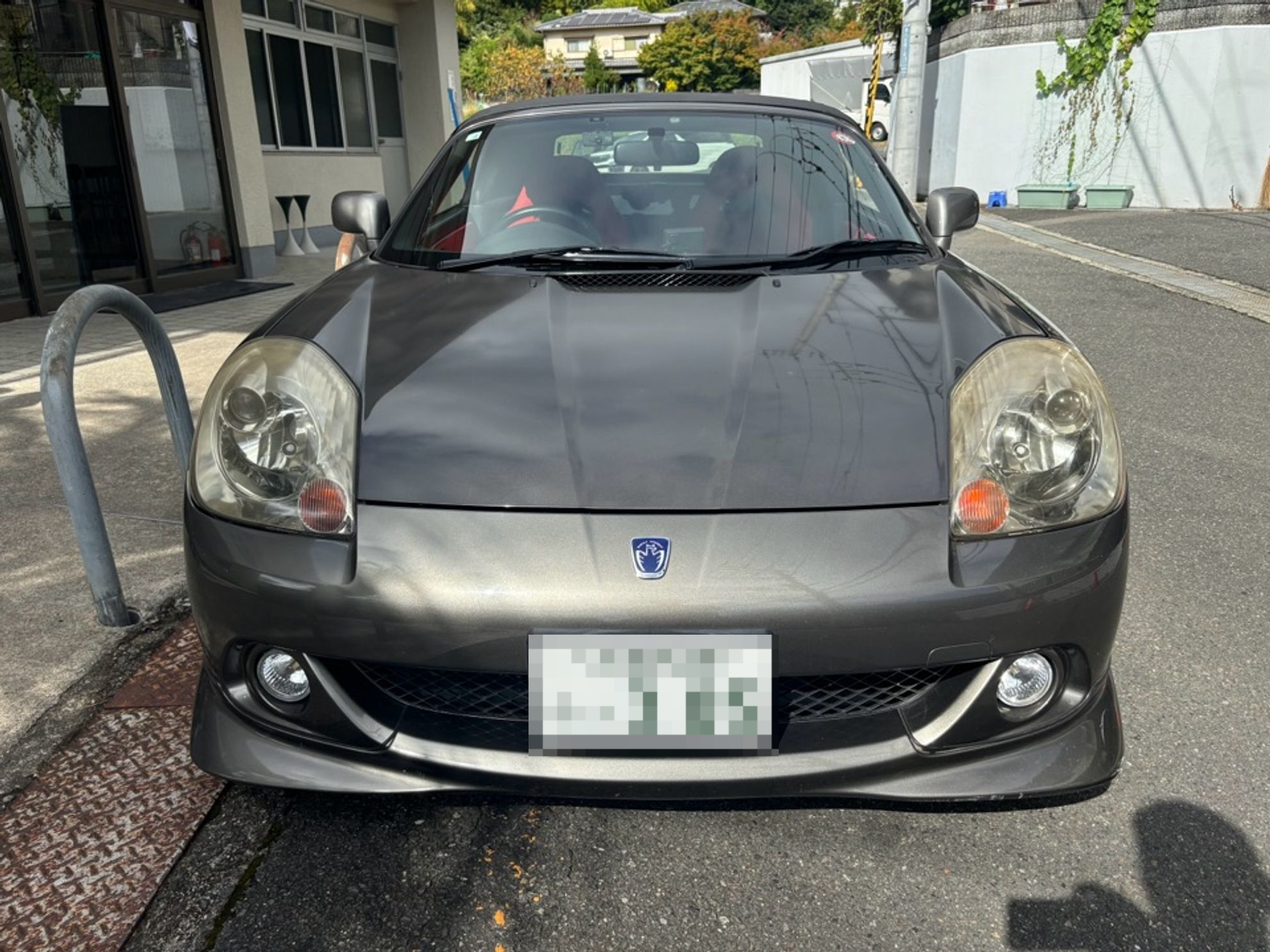 外装前方