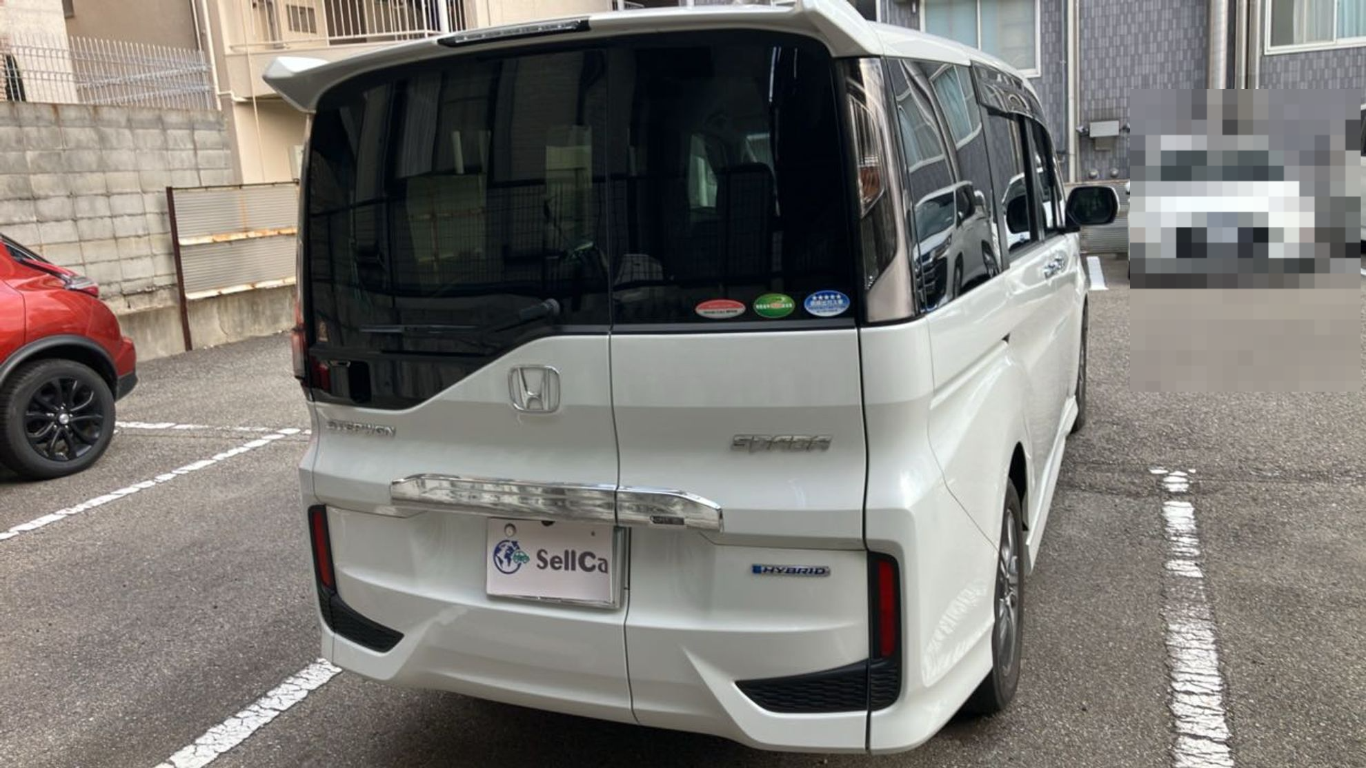 外装後方