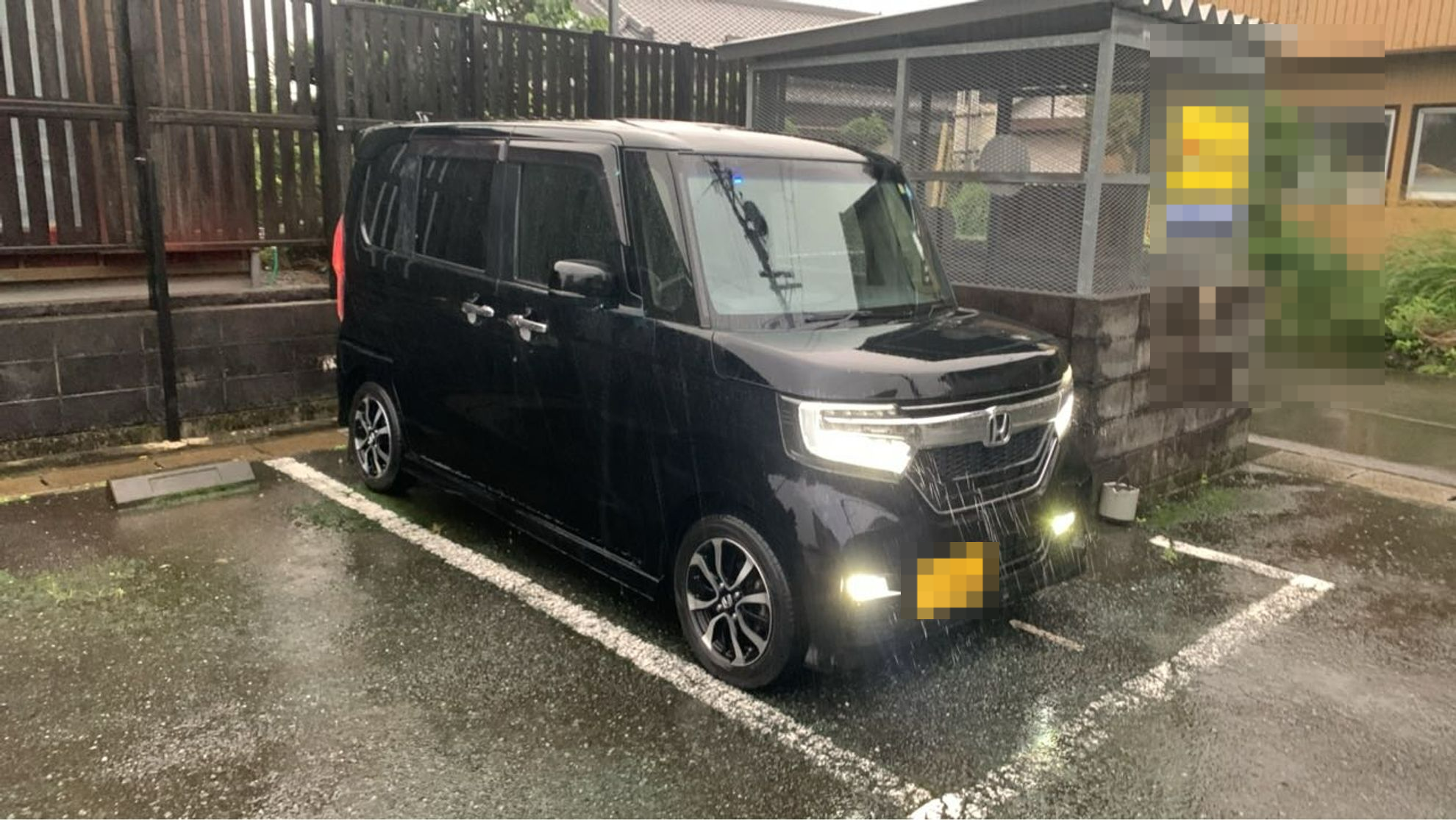 外装右前