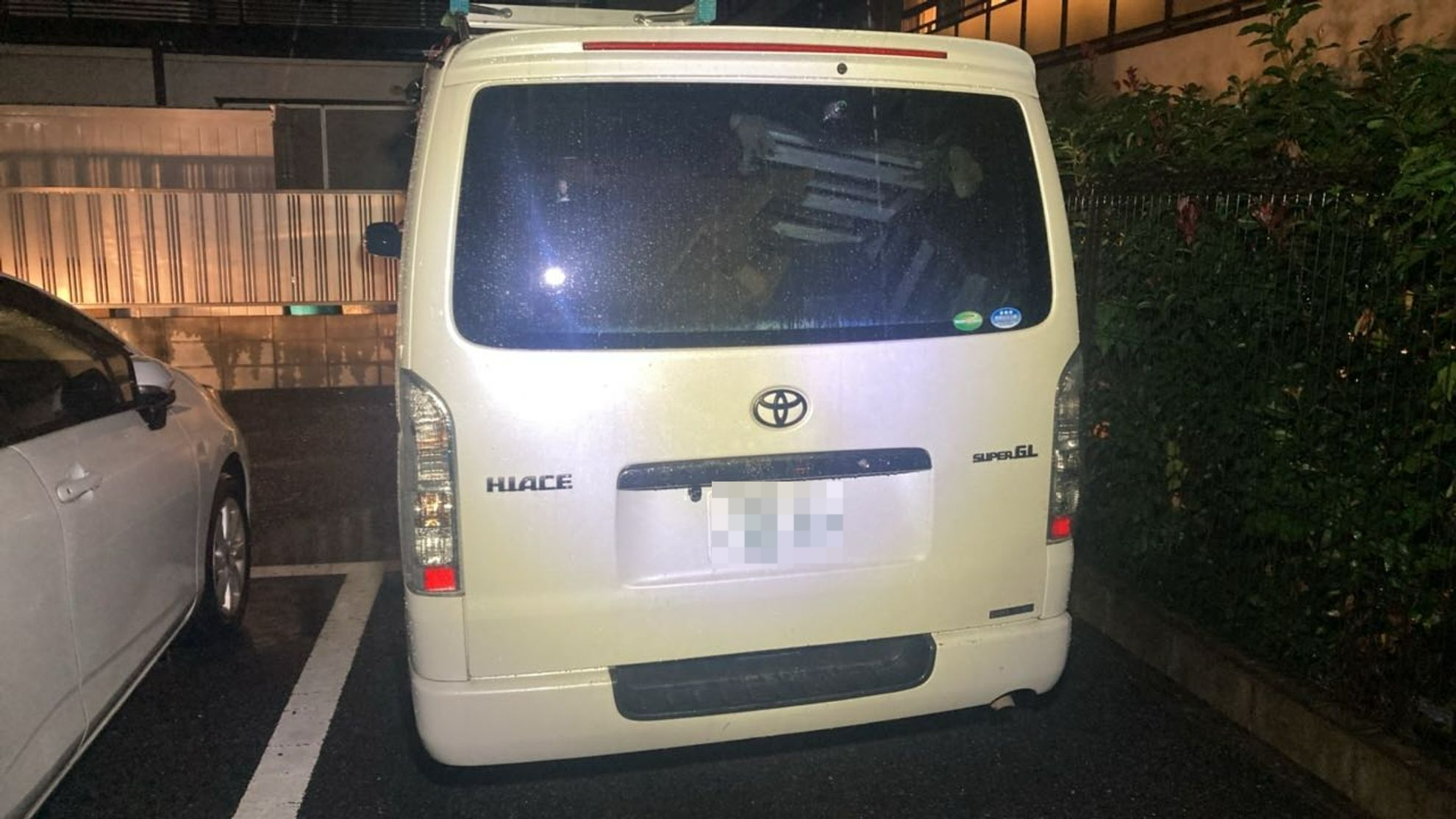外装後方