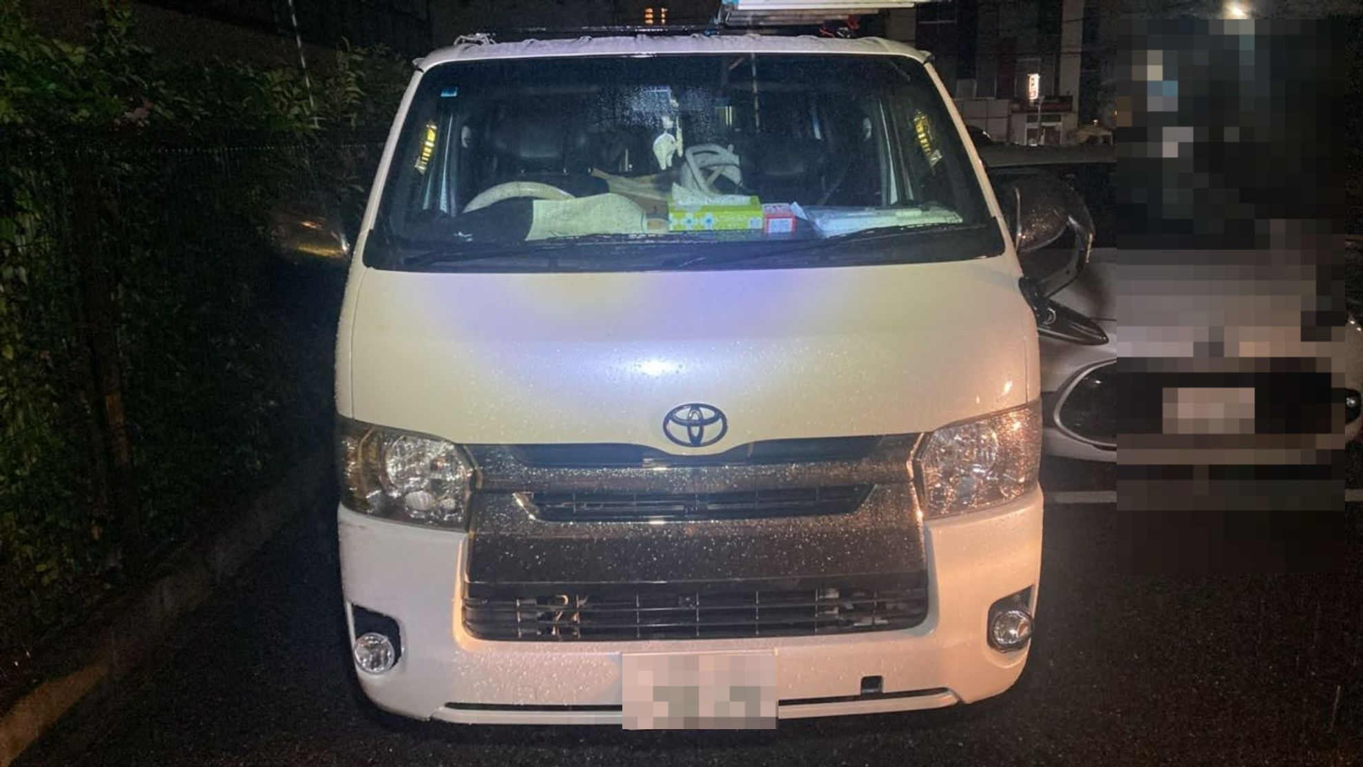 外装前方