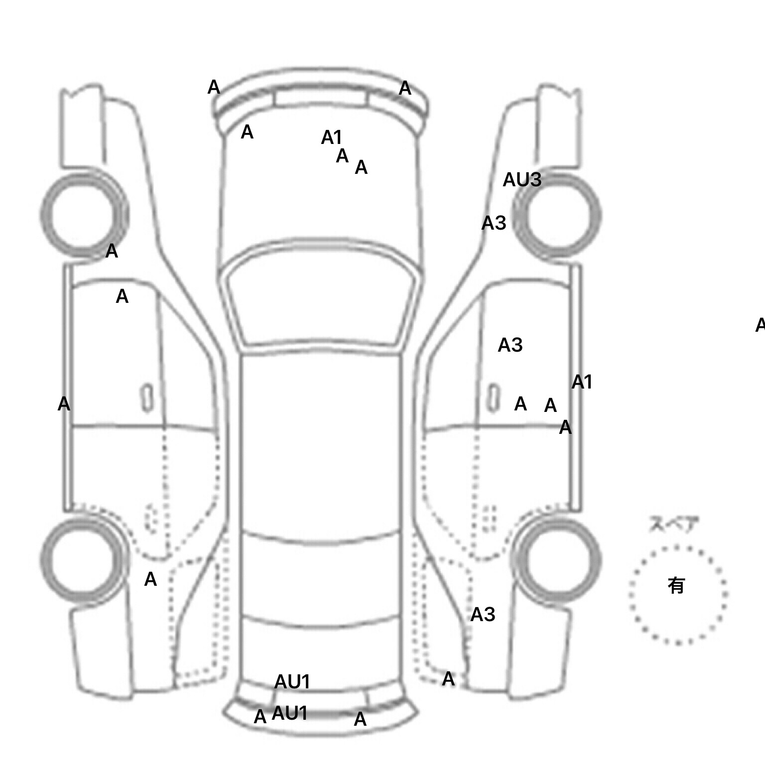 interior_inpane