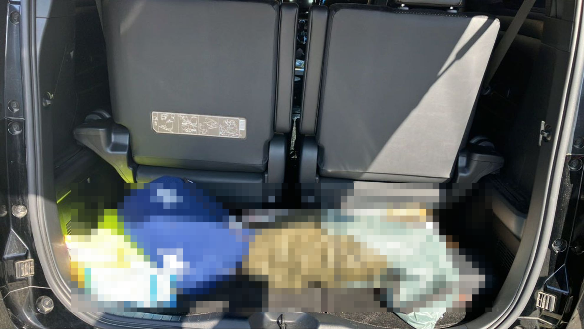 内装トランク