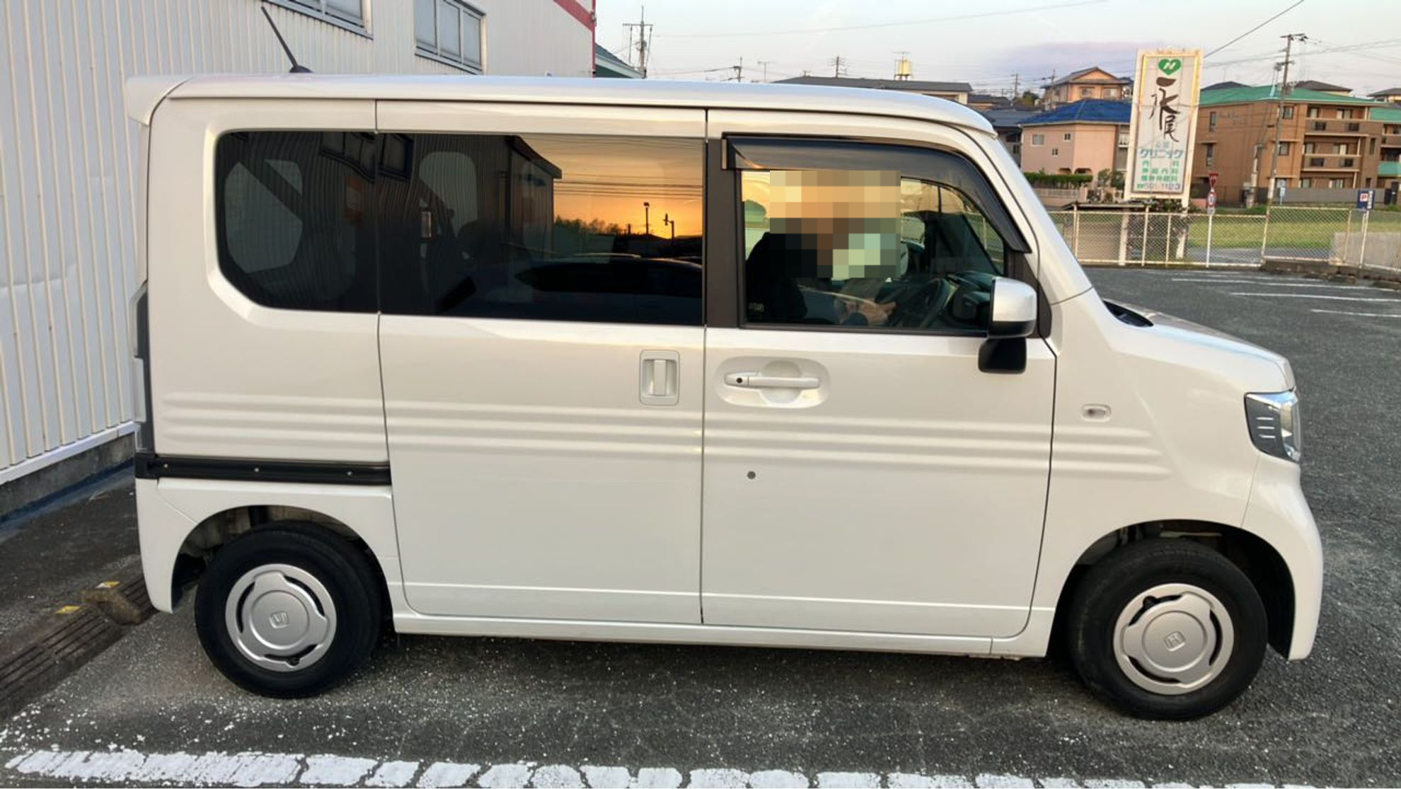 外装右
