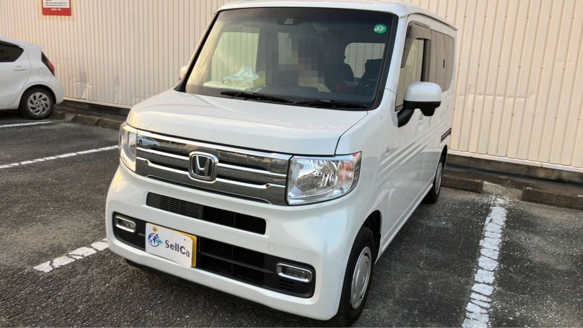 ホンダ Ｎ－ＶＡＮ＋スタイルの売買実績画像