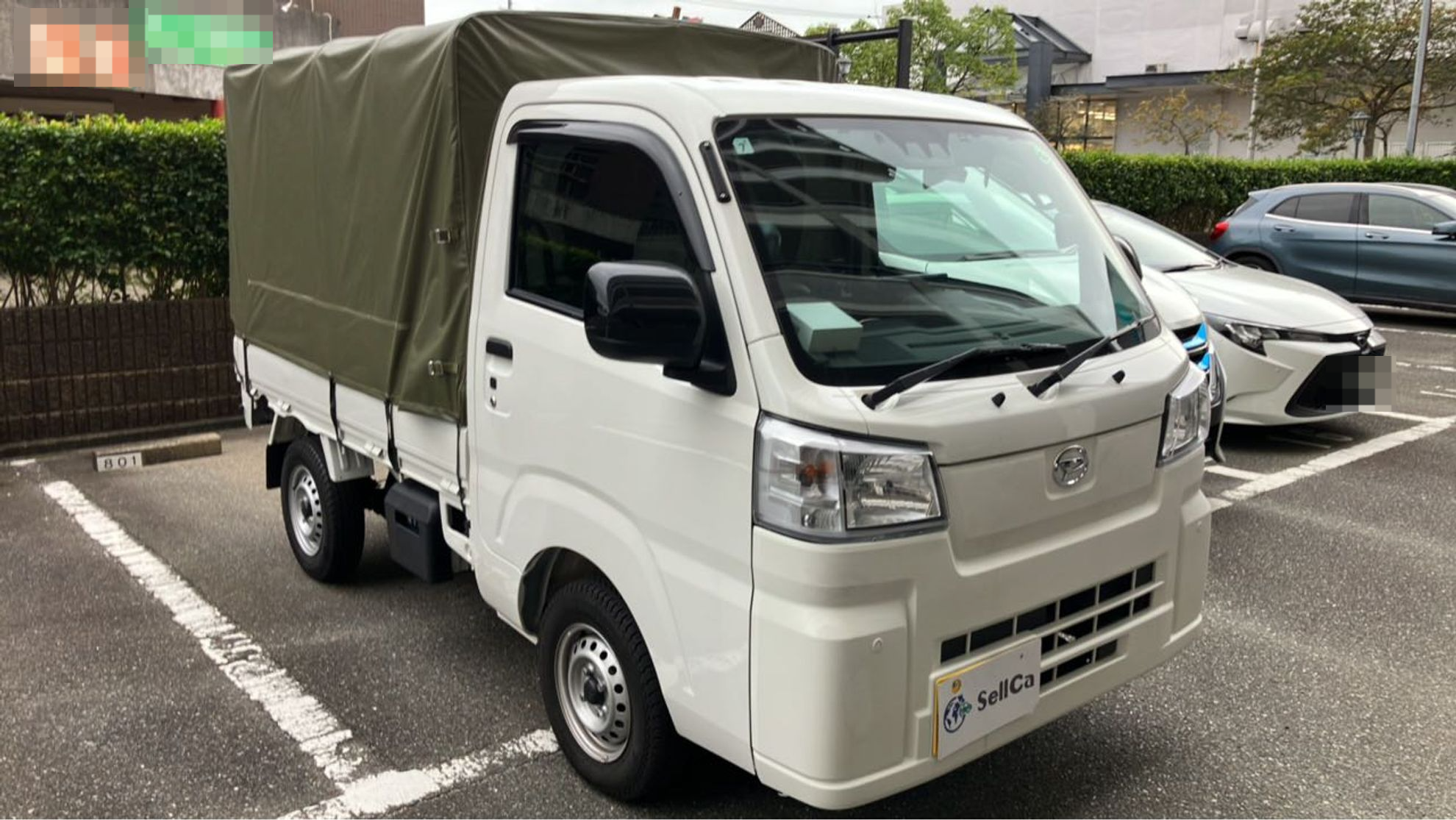 外装右前