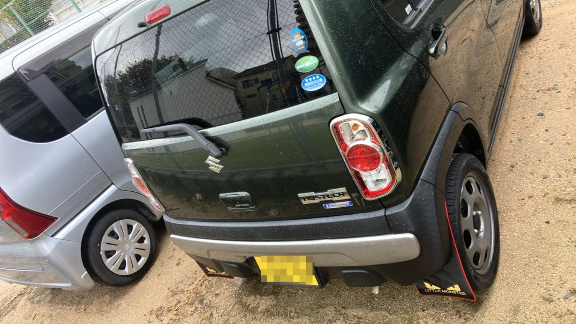 外装後方