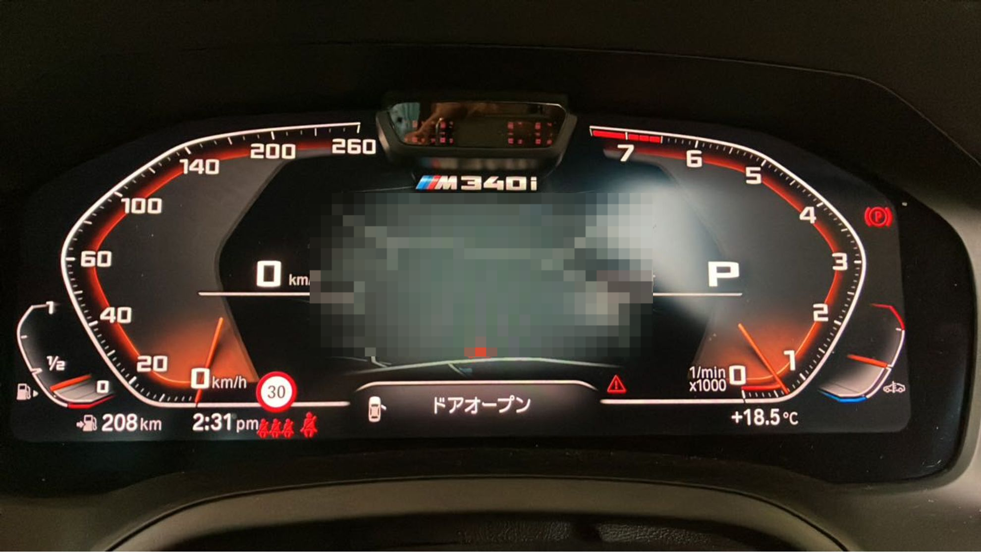 内装メーター