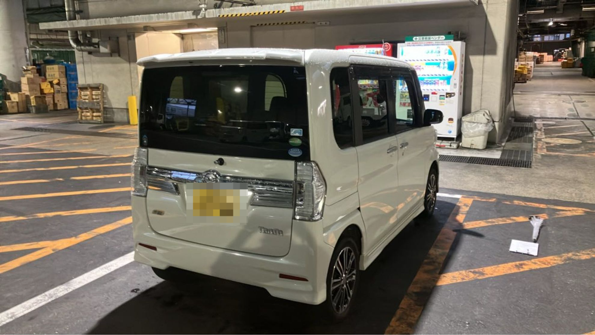 外装右後