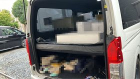 内装トランク