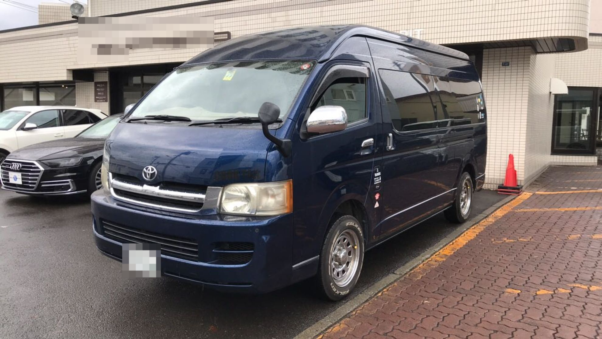 トヨタ ハイエースワゴンの売買実績画像