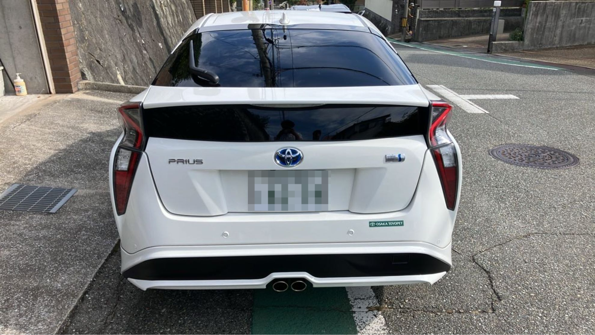 外装後方